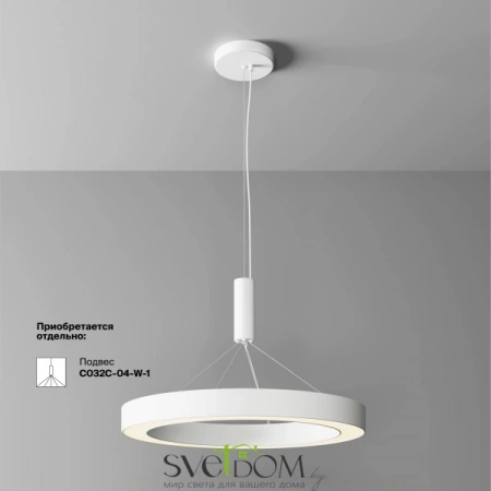 Потолочные светильники Maytoni C093CL-45W3K-W от Магазина Svetdom.by