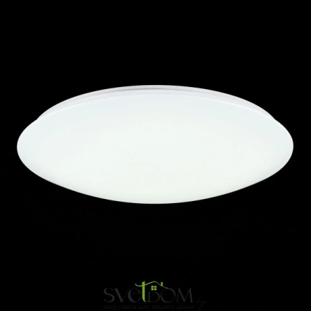 Потолочные светильники Freya FR6999-CL-45-W от Магазина Svetdom.by