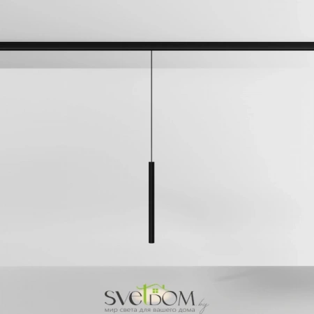 TR226-4-5WTW-M-DD2-B Maytoni