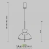 Подвесные светильники Maytoni MOD185PL-L6B3K2 от Магазина Svetdom.by