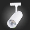 ST350.546.20.36 Св-к трек. Белый LED 1*20W 4000K 1 800Lm Ra?90 36° IP20 L158xW65xH193 100-240V Однофазная трековая система ST LUCE