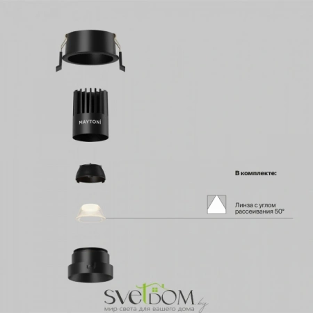 Встраиваемые светильники Maytoni DL115-10W-2.7K-B от Магазина Svetdom.by