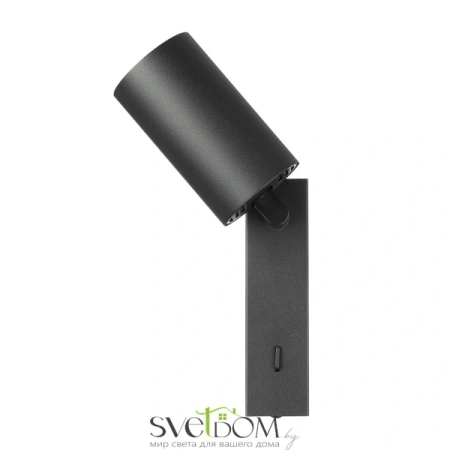 CL512511 CITILUX
