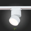 ST651.536.09 Св-к трек. Белый LED 1*9W 3000K 720Lm Ra>90 120° IP20 D85xH122 170-240VV Однофазная трековая система ST LUCE