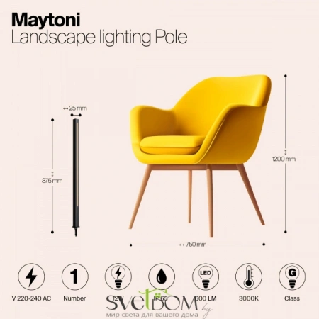 O440FL-L12GF3K Maytoni