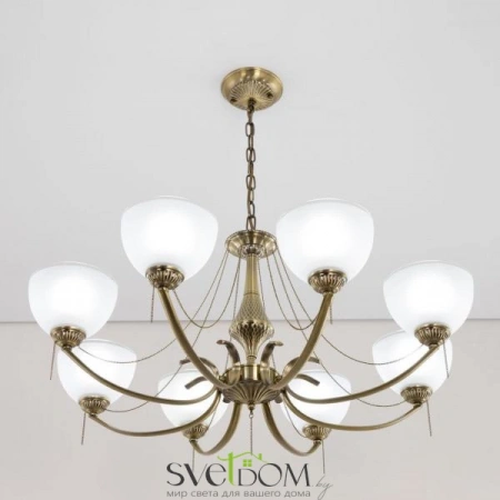 Люстры подвесныеCL417283 CITILUX | Svetdom.by