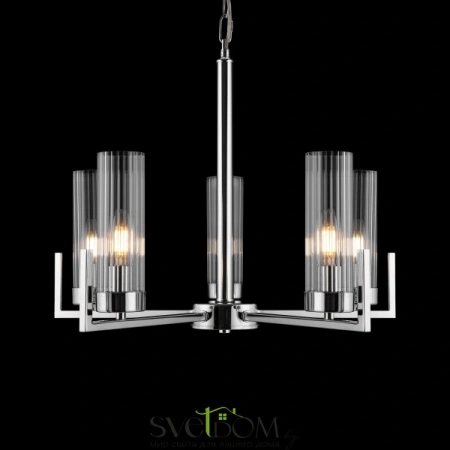 Подвесные светильники Freya FR5214PL-05CH от Магазина Svetdom.by