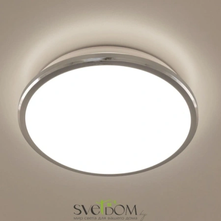 Citilux Луна CL702161N LED Светильник с диммером Хром CITILUX