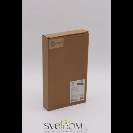 APL.0105.00.20 Aployt