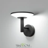 Citilux Dorn CLU05W LED Уличный настенный светильник Графит CITILUX