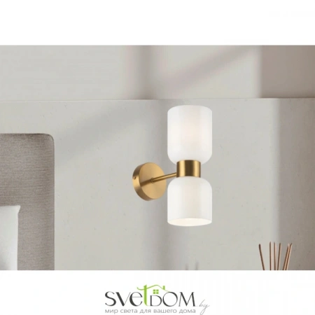 Бра и настенные светильники FR5203WL-02BS Freya | Svetdom.by
