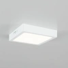 Накладной светильник Citilux Галс CL55K16N CITILUX