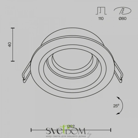 Встраиваемые светильники Maytoni DL025-2-01W от Магазина Svetdom.by