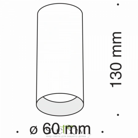 Фото Потолочные светильники Maytoni C010CL-01W Потолочные светильники Maytoni C010CL-01W от Магазина Svetdom.by