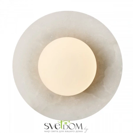 Настенные светильники FR5631WL-L20BS Freya | Svetdom.by