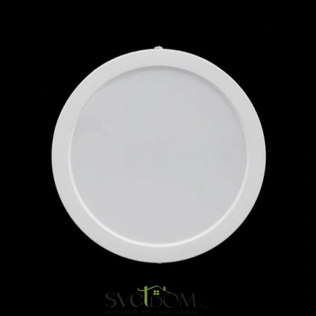 Накладные светильники CITILUX CL5516N от Магазина Svetdom.by