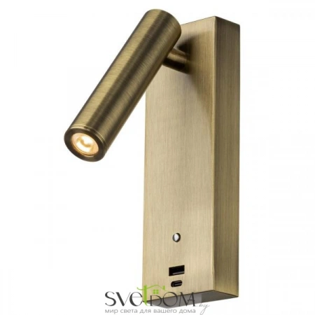 Бра CL704433 CITILUX | Svetdom.by