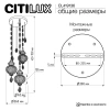 Подвесной светильник Citilux Каир CL419136 CITILUX