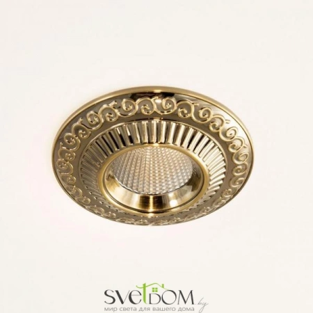 Встраиваемые светильники CITILUX CLD041NW3 от Магазина Svetdom.by