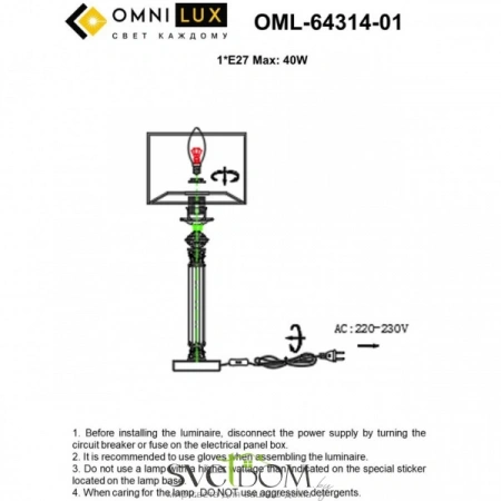 OML-64314-01 Omnilux