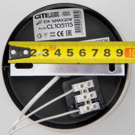 Подвесной светильник Citilux Планета CL105115 CITILUX
