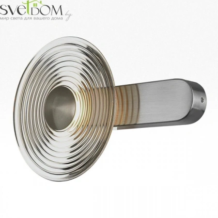 Настенные светильники CL245021 CITILUX | Svetdom.by