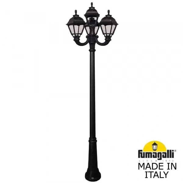 U23.157.R31.AXF1R Fumagalli