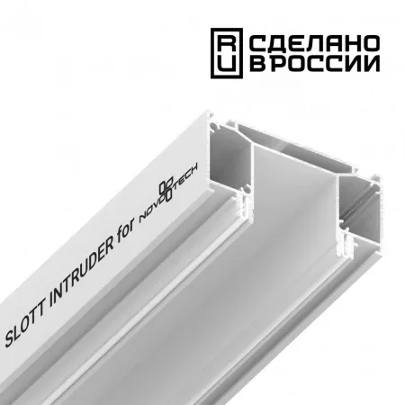 135190 NOVOTECH