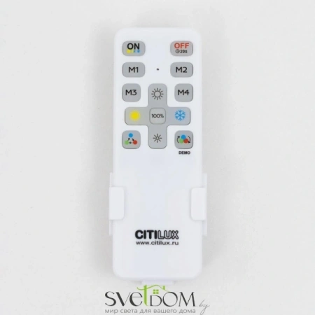 Потолочные светильники CITILUX CL724K70G0 от Магазина Svetdom.by