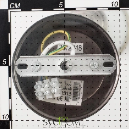 CL511513 CITILUX