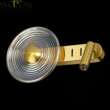 Настенные светильники CL245033 CITILUX | Svetdom.by