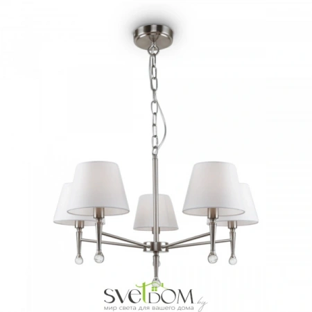 Подвесные светильники Freya FR2190PL-05N от Магазина Svetdom.by