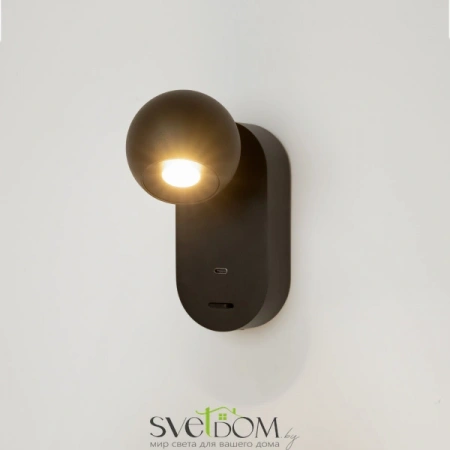 Настенные светильники MOD434WL-L5B3K Maytoni | Svetdom.by