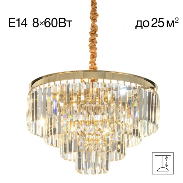 Люстры подвесныеCL314153 CITILUX | Svetdom.by