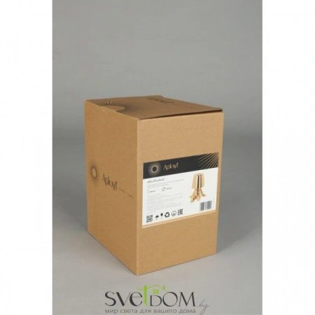 APL.674.04.01 Aployt