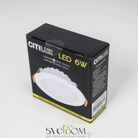 Citilux Кинто CLD5106N LED Встраиваемый светильник Белый CITILUX