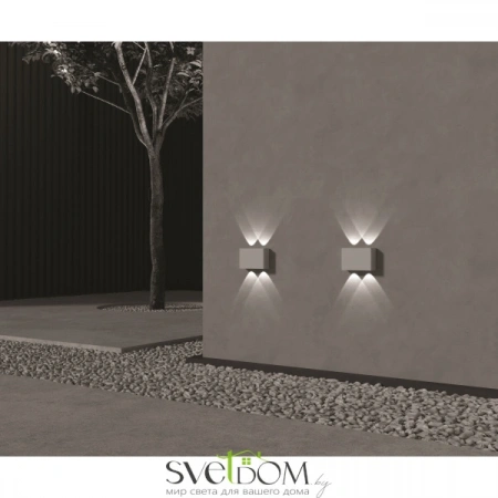 O433WL-L4W3K Maytoni