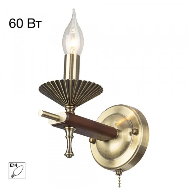 CITILUX CL423313 KAPTOR Бра