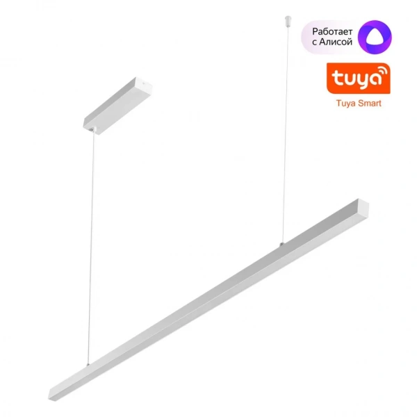 Подвесные светильники NOVOTECH 359441 от Магазина Svetdom.by