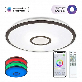 CITILUX CL703A65G Старлайт Венге Смарт RGB Св-к