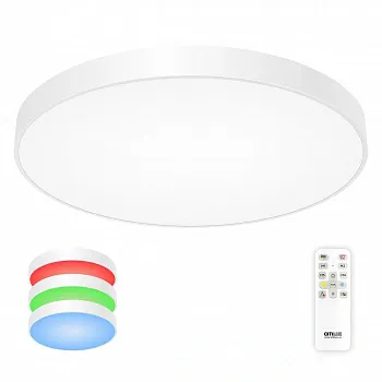 Citilux Купер CL724105G0 LED RGB Светильник с пультом Белый