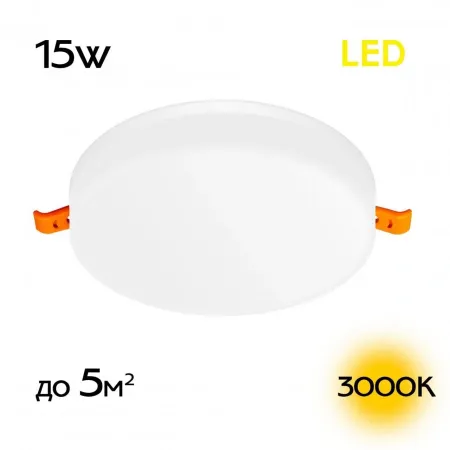 Встраиваемые светильники CITILUX CLD5315W от Магазина Svetdom.by