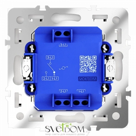 Проходной переключатель одноклавишный Voltum S70 VLS010302  VLS010302 Voltum