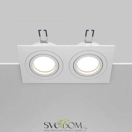Встраиваемые светильники Maytoni DL024-2-02W от Магазина Svetdom.by