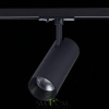 ST350.436.20.36 Св-к трек. Черный LED 1*20W 3000K 1 800Lm Ra?90 36° IP20 L158xW65xH193 100-240V Однофазная трековая система ST LUCE