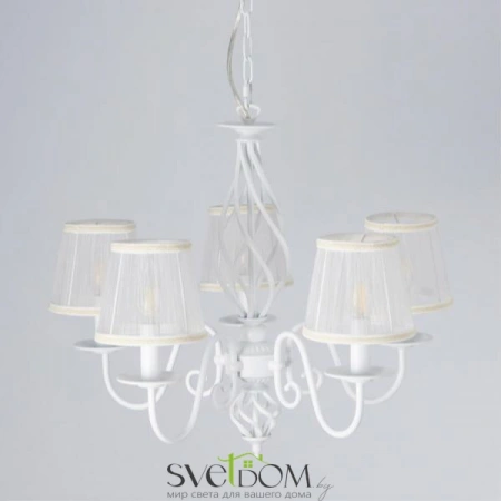 Люстры подвесныеCL427150 CITILUX | Svetdom.by