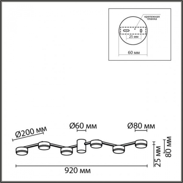 Люстры потолочные8116/6C LUMION | Svetdom.by
