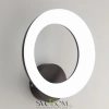 Citilux Паркер CL225B315 Бра светодиодное Венге CITILUX
