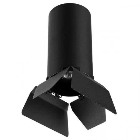 Lightstar R6487487