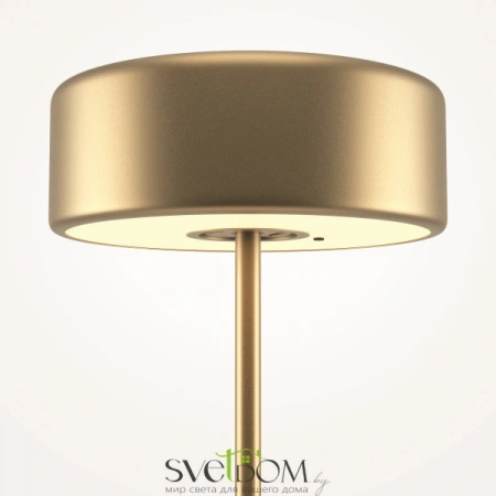 Аккумуляторный светильник Maytoni MOD229TL-L3G3K2 MOD229TL-L3G3K2 Maytoni